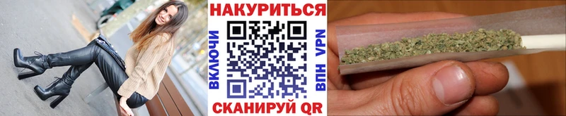 Купить наркотики Янаул COCAIN Меф мяу мяу ГАШ Псилоцибиновые грибы Канабис