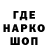 Канабис THC 21% Sofi_N