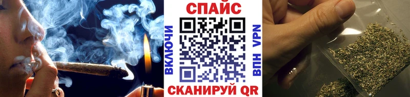 БУТИРАТ вода  даркнет сайт  Янаул 