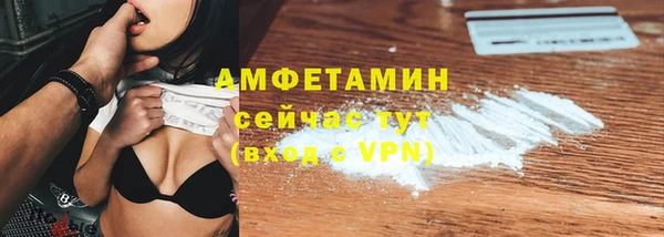 наркотики Бронницы