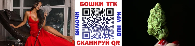 Канабис сатива  дарнет шоп  Янаул 